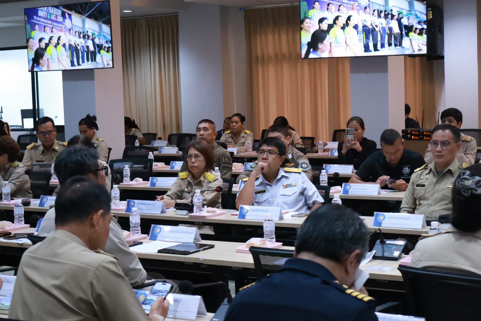 title - ส.ป.ก.จันทบุรี เข้าร่วมประชุมคณะกรมการจังหวัด ครั้งที่ 9/2569 ประจำเดือนกันยายน